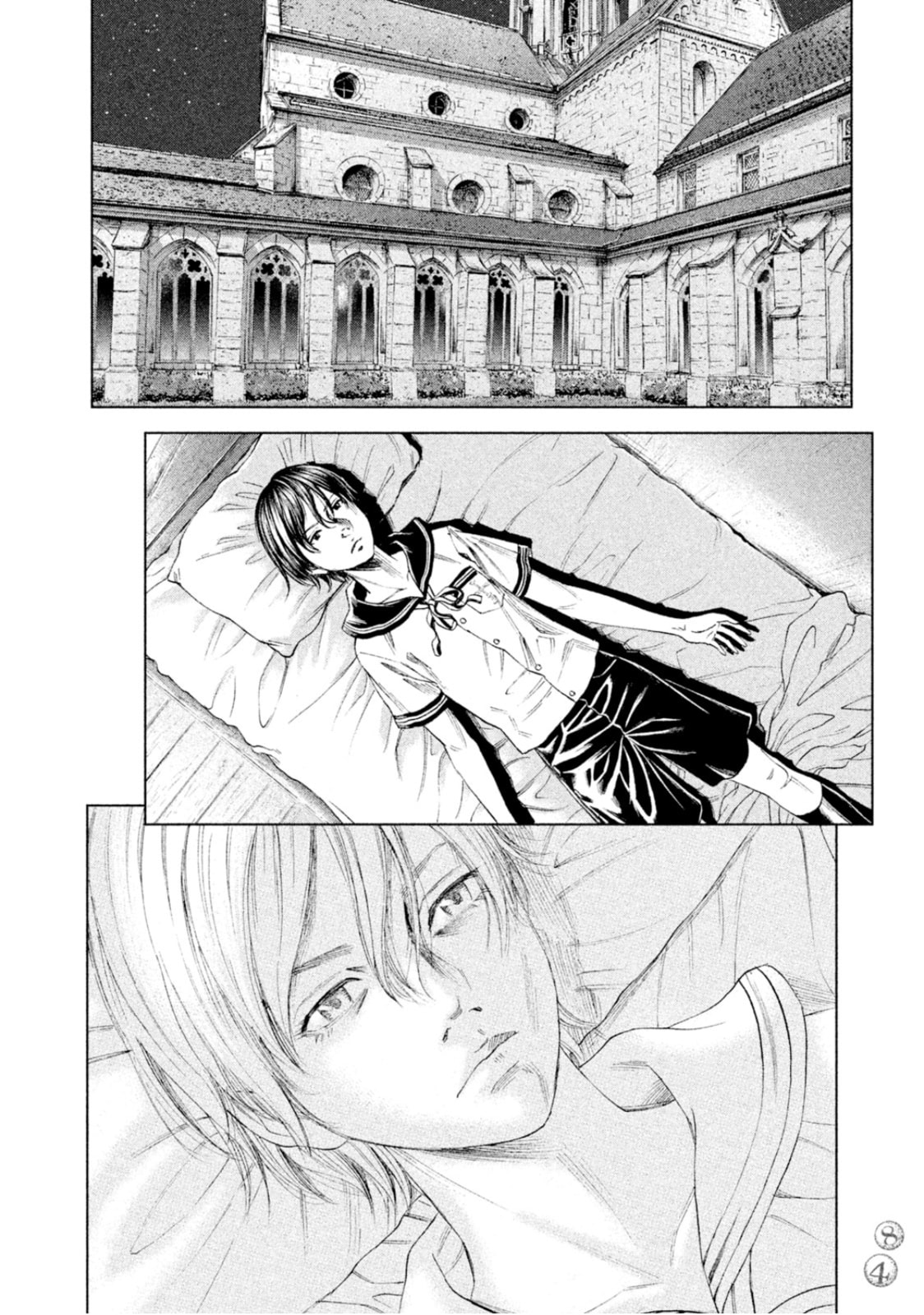 Read Amane†Gymnasium chapter 7 image 7 on Lezhin