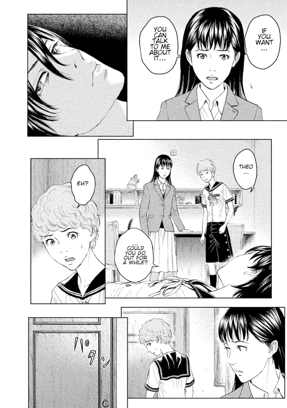 Read Amane†Gymnasium chapter 7 image 9 on Lezhin