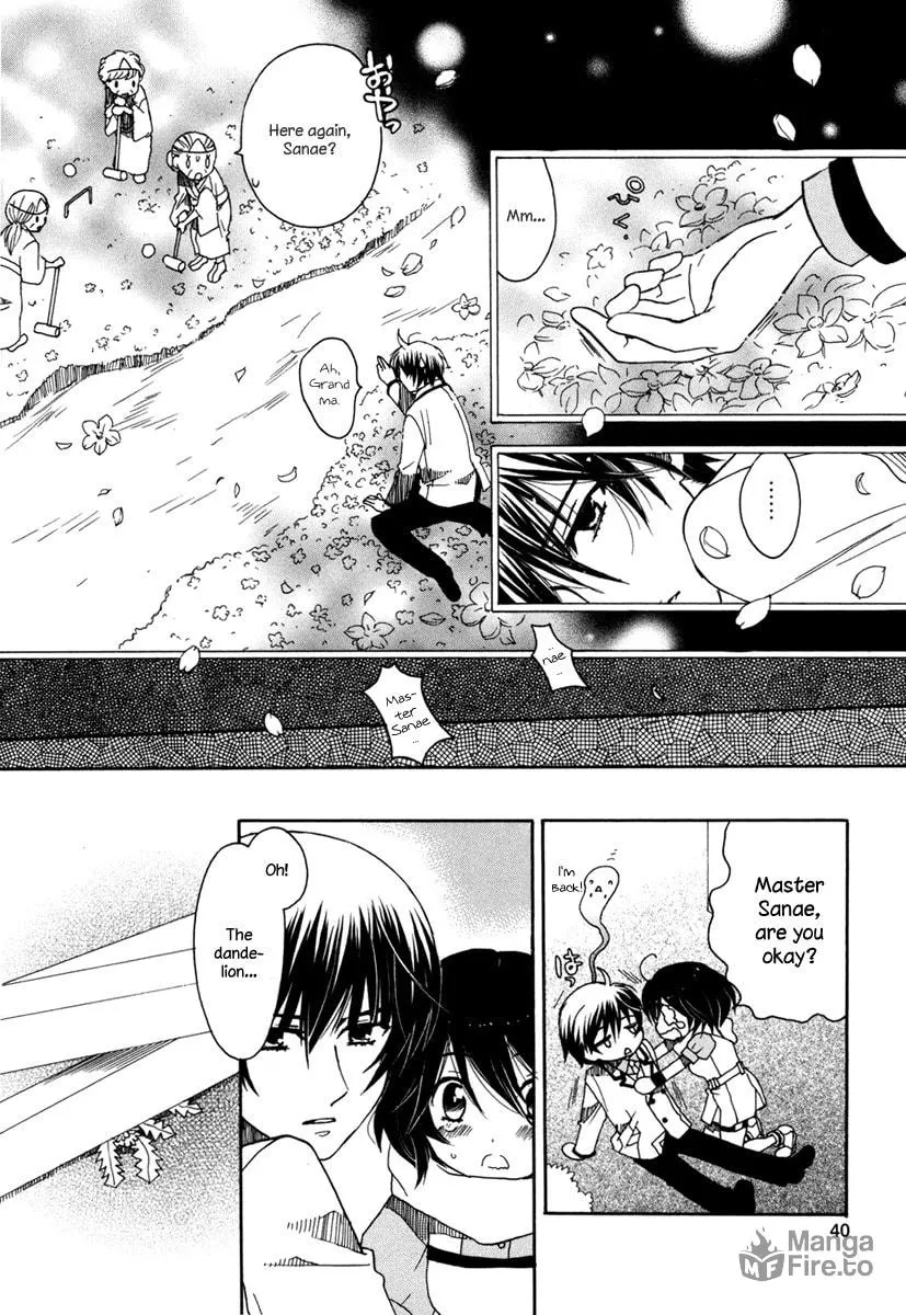 Read Amanin Shoujo Azuki chapter 2 image 11 on Lezhin