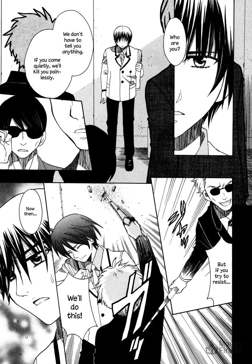Read Amanin Shoujo Azuki chapter 2 image 14 on Lezhin