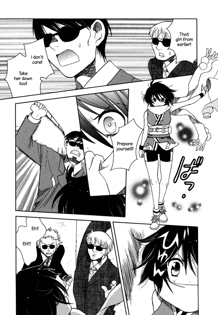Read Amanin Shoujo Azuki chapter 2 image 16 on Lezhin