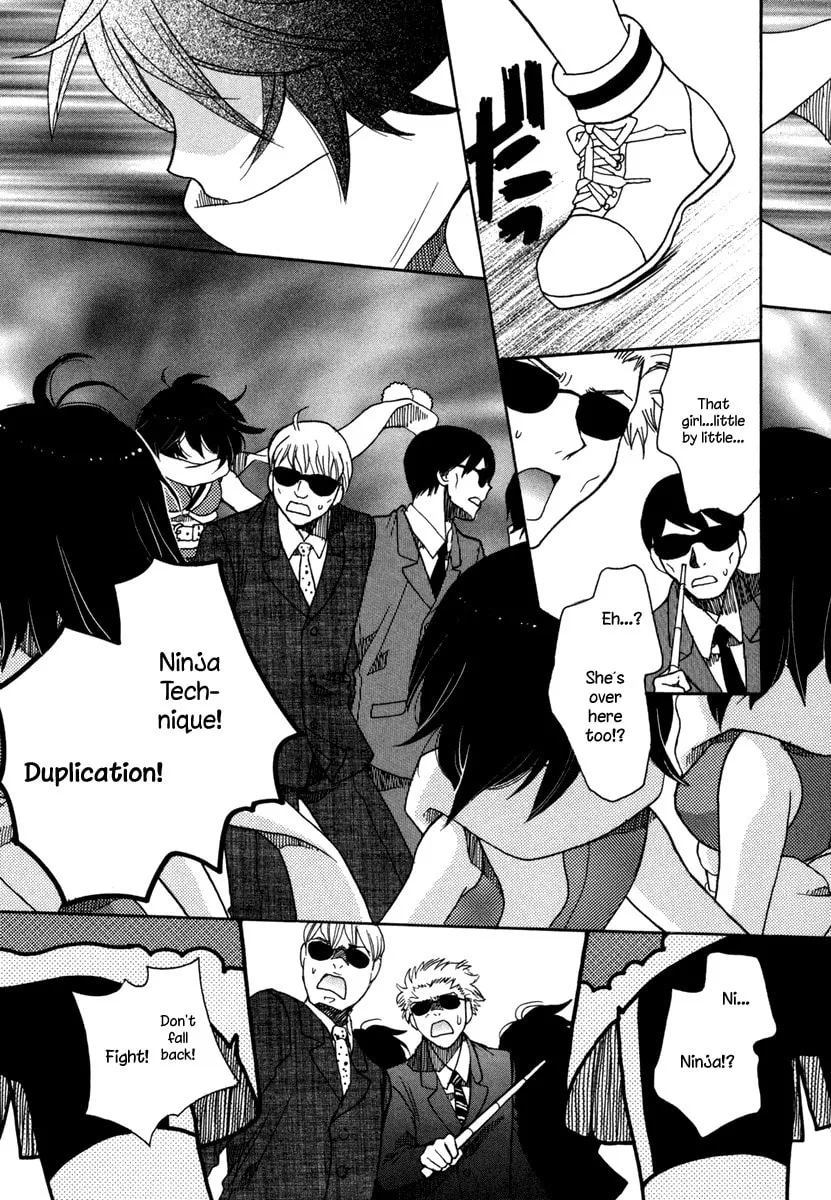 Read Amanin Shoujo Azuki chapter 2 image 18 on Lezhin