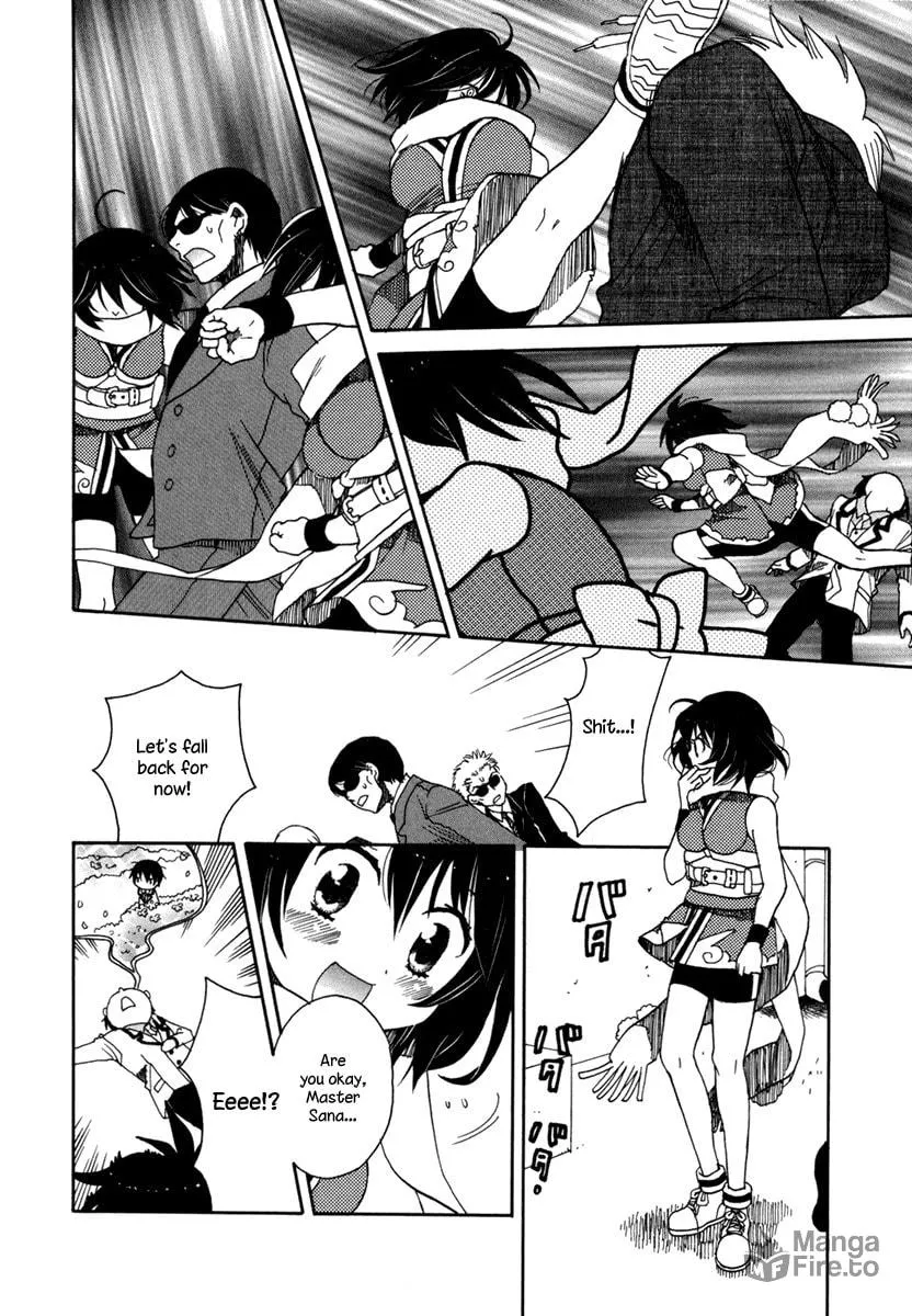 Read Amanin Shoujo Azuki chapter 2 image 19 on Lezhin