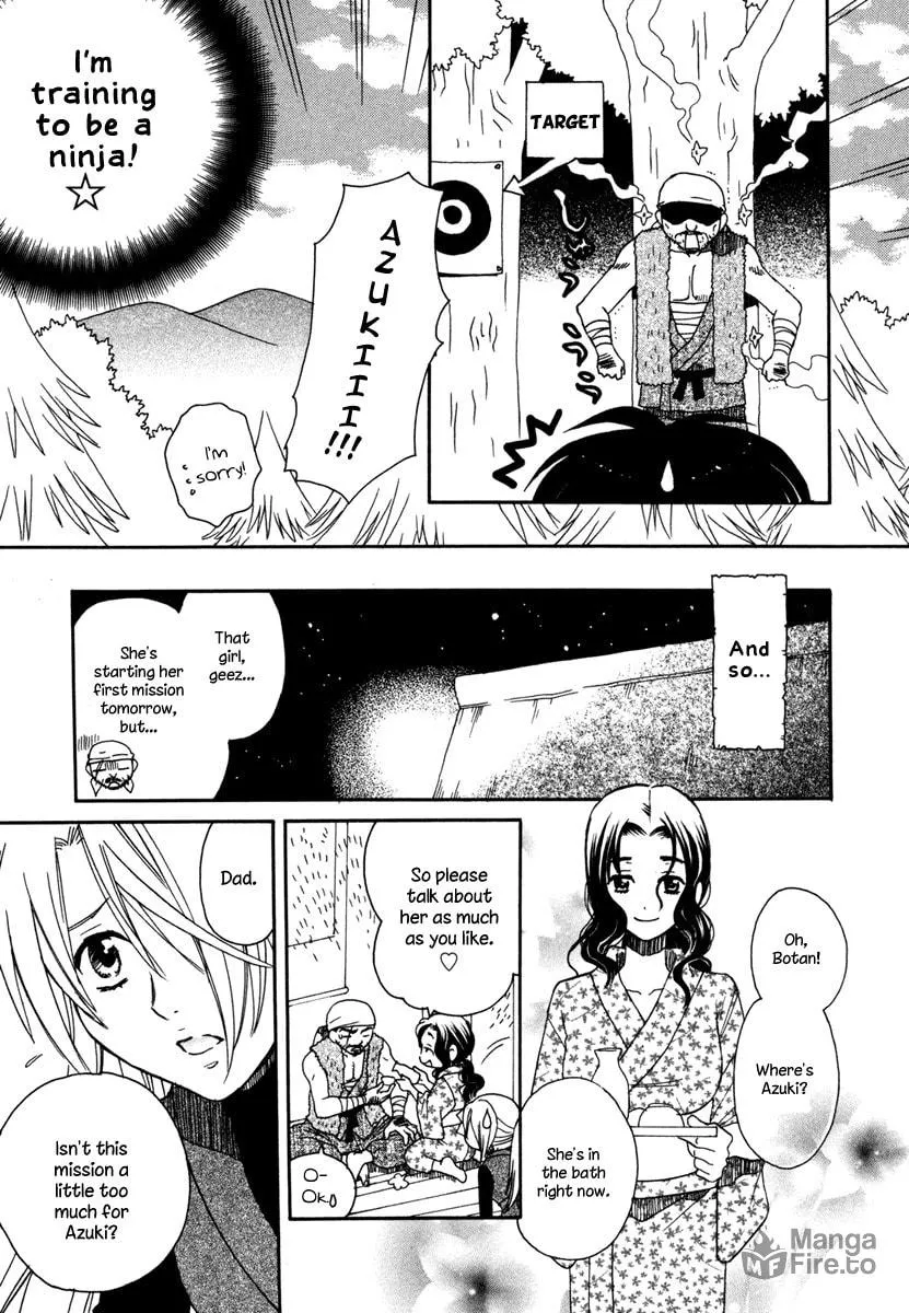 Read Amanin Shoujo Azuki chapter 2 image 2 on Lezhin
