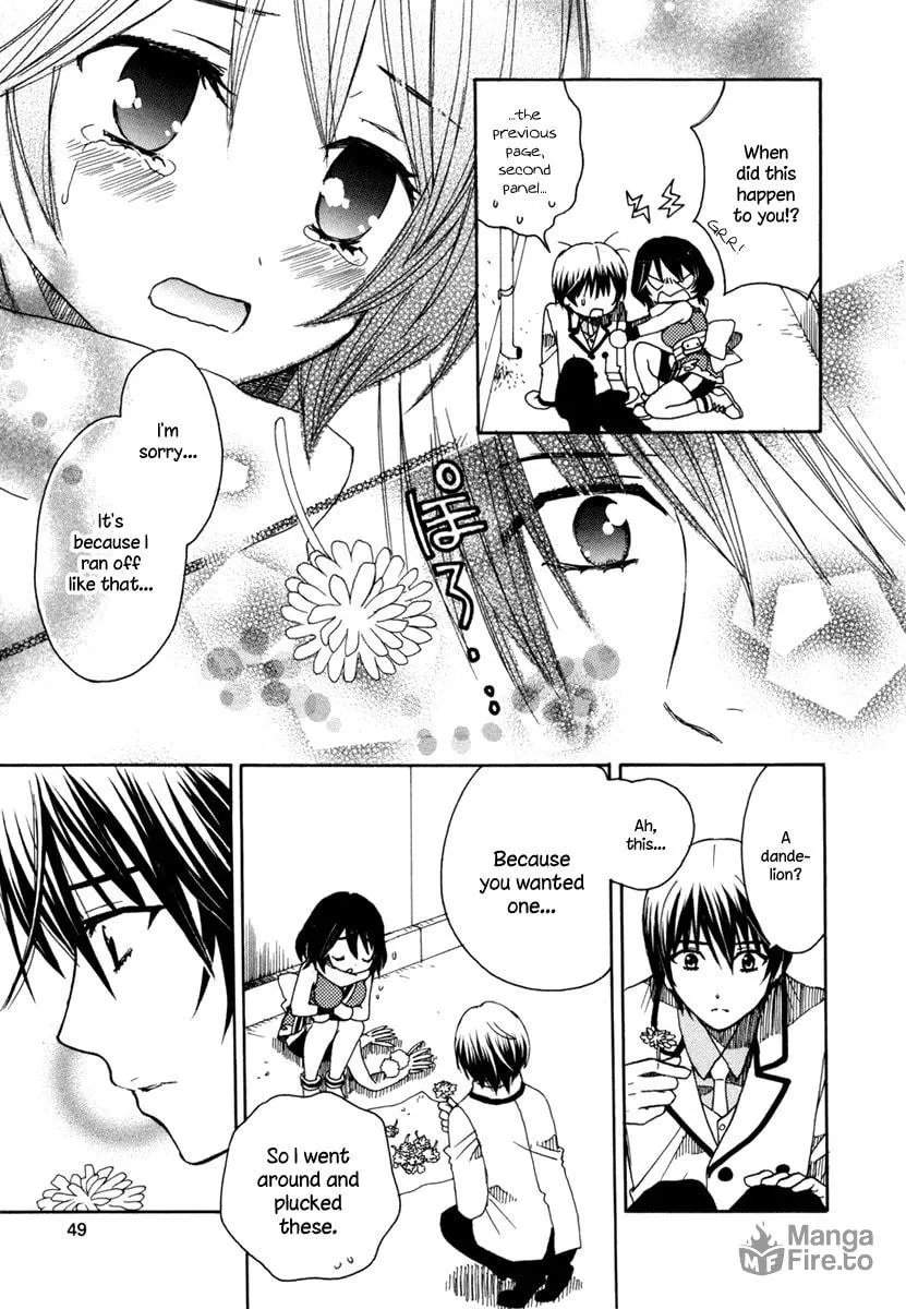 Read Amanin Shoujo Azuki chapter 2 image 20 on Lezhin