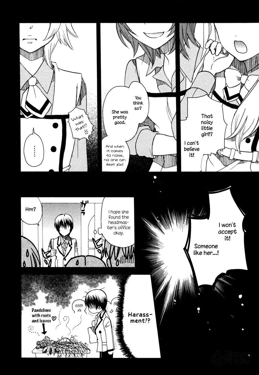Read Amanin Shoujo Azuki chapter 2 image 23 on Lezhin