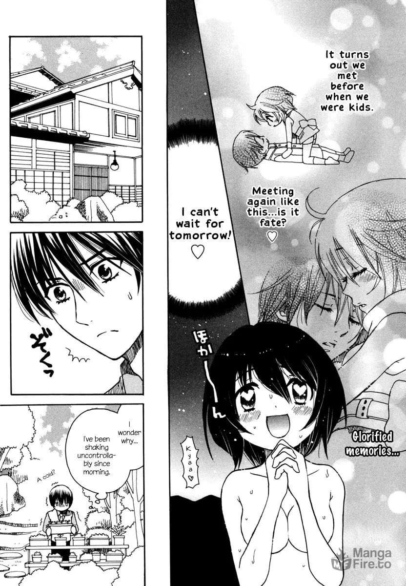 Read Amanin Shoujo Azuki chapter 2 image 4 on Lezhin