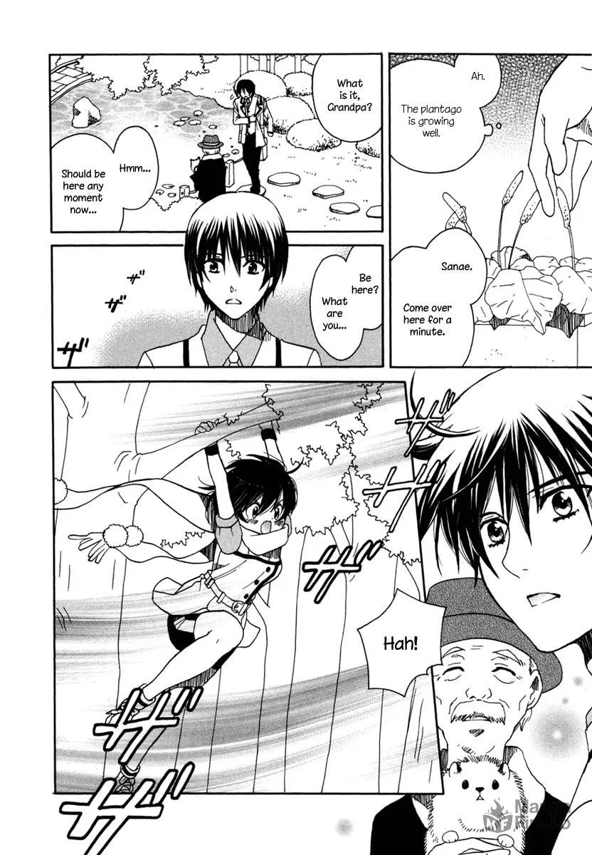 Read Amanin Shoujo Azuki chapter 2 image 5 on Lezhin