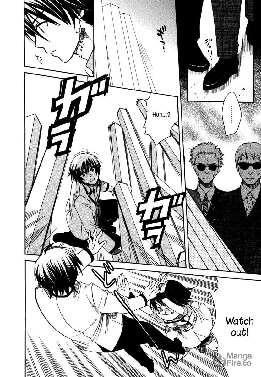 Read Amanin Shoujo Azuki chapter 2 image 9 on Lezhin