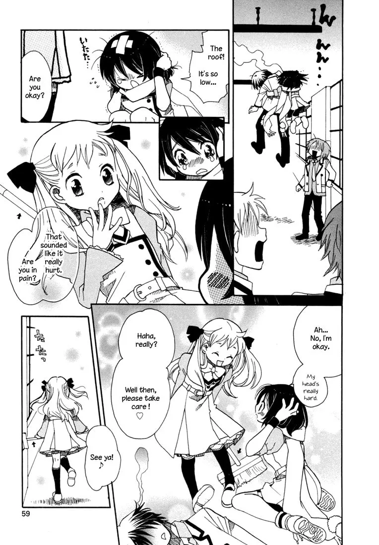 Read Amanin Shoujo Azuki chapter 3 image 6 on Lezhin