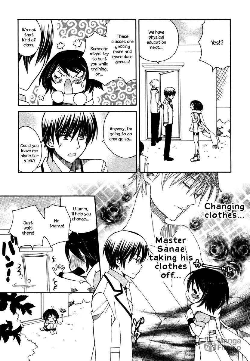 Read Amanin Shoujo Azuki chapter 3 image 8 on Lezhin
