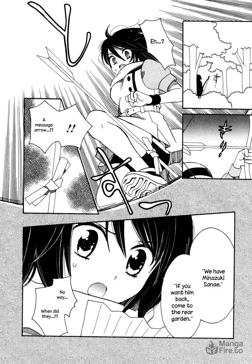 Read Amanin Shoujo Azuki chapter 3 image 9 on Lezhin