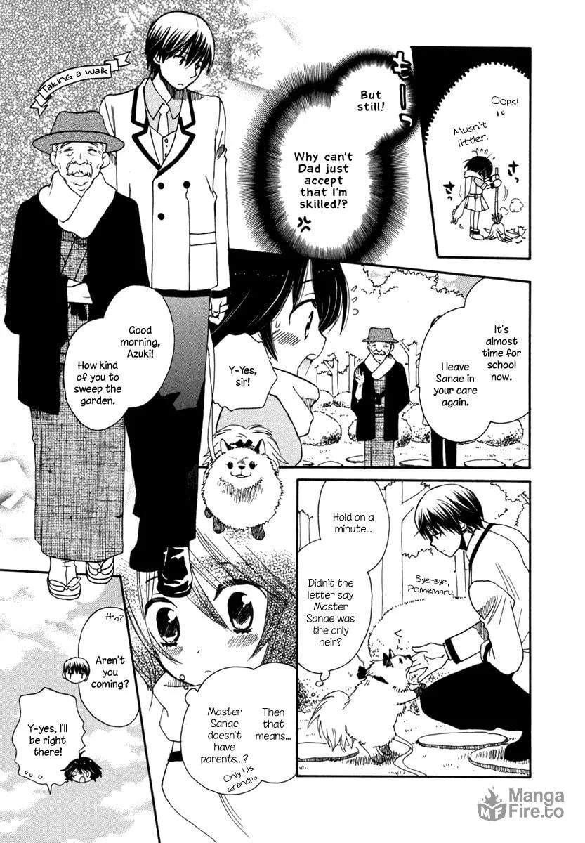 Read Amanin Shoujo Azuki chapter 4 image 2 on Lezhin