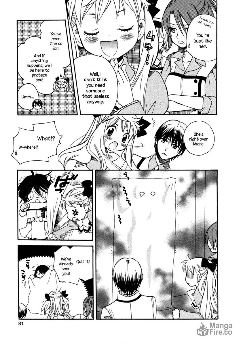 Read Amanin Shoujo Azuki chapter 4 image 4 on Lezhin