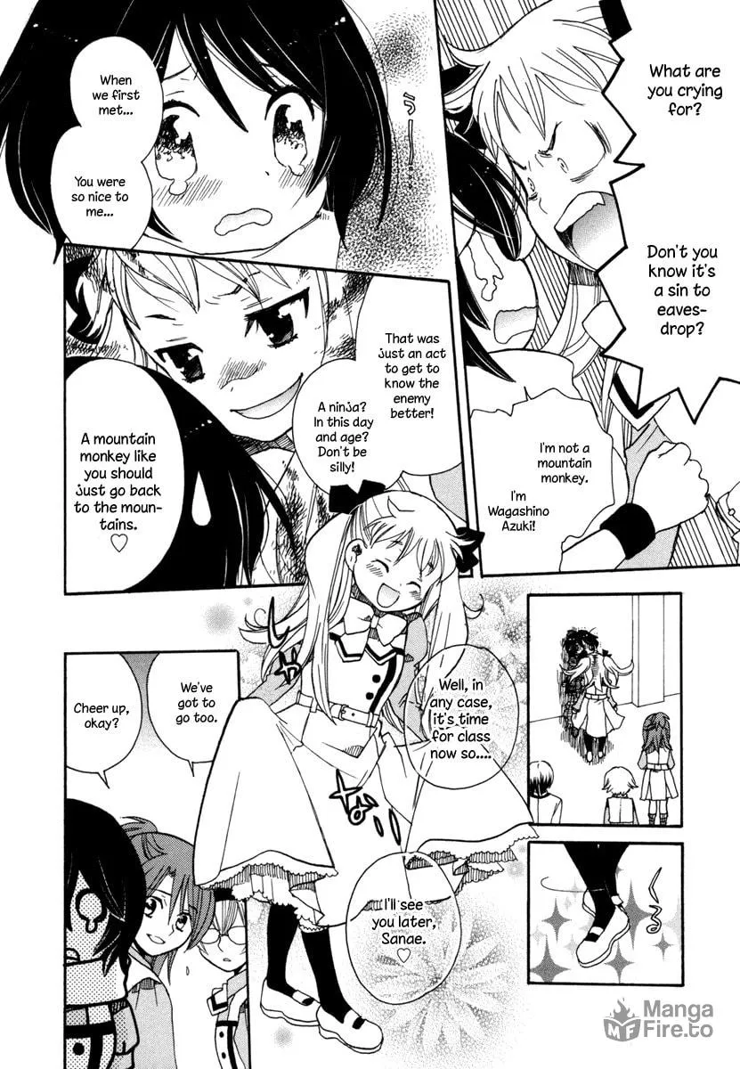 Read Amanin Shoujo Azuki chapter 4 image 5 on Lezhin