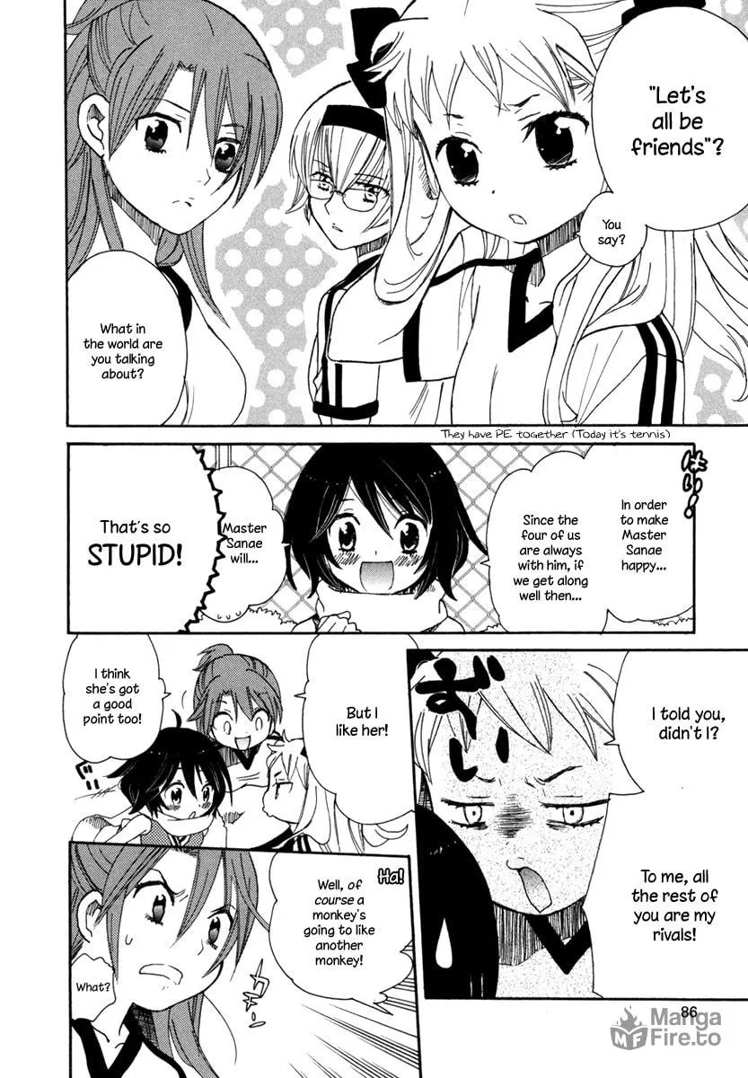 Read Amanin Shoujo Azuki chapter 4 image 9 on Lezhin