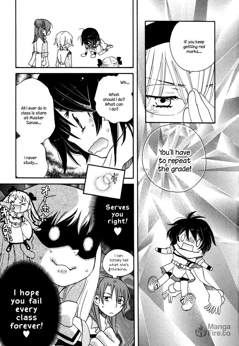 Read Amanin Shoujo Azuki chapter 5 image 4 on Lezhin