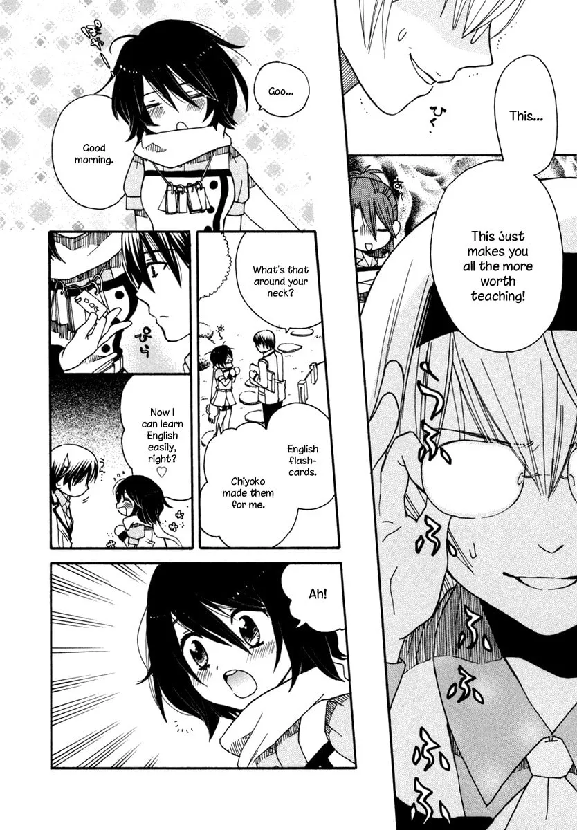 Read Amanin Shoujo Azuki chapter 5 image 7 on Lezhin