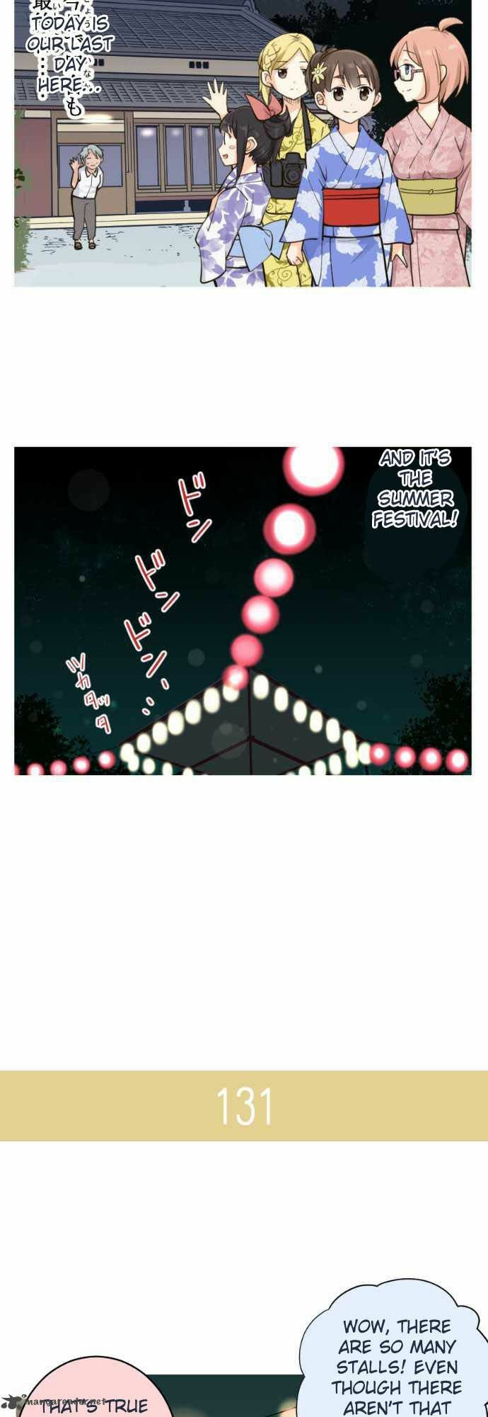 Amanogawa Ke no Yon Shimai (Colored) Chapter 21 page 3 - 