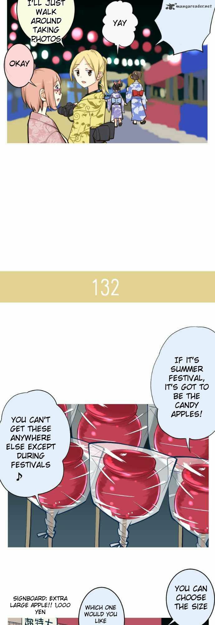 Amanogawa Ke no Yon Shimai (Colored) Chapter 21 page 5 - 