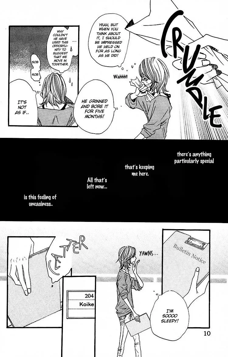 Read Amanojaku chapter 1 image 11 on Lezhin