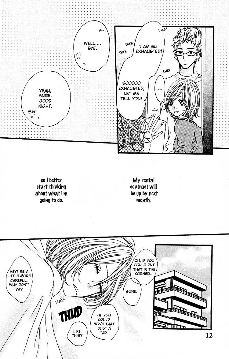 Read Amanojaku chapter 1 image 13 on Lezhin