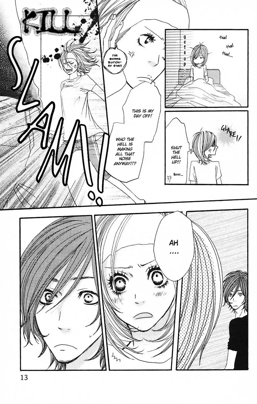 Read Amanojaku chapter 1 image 14 on Lezhin