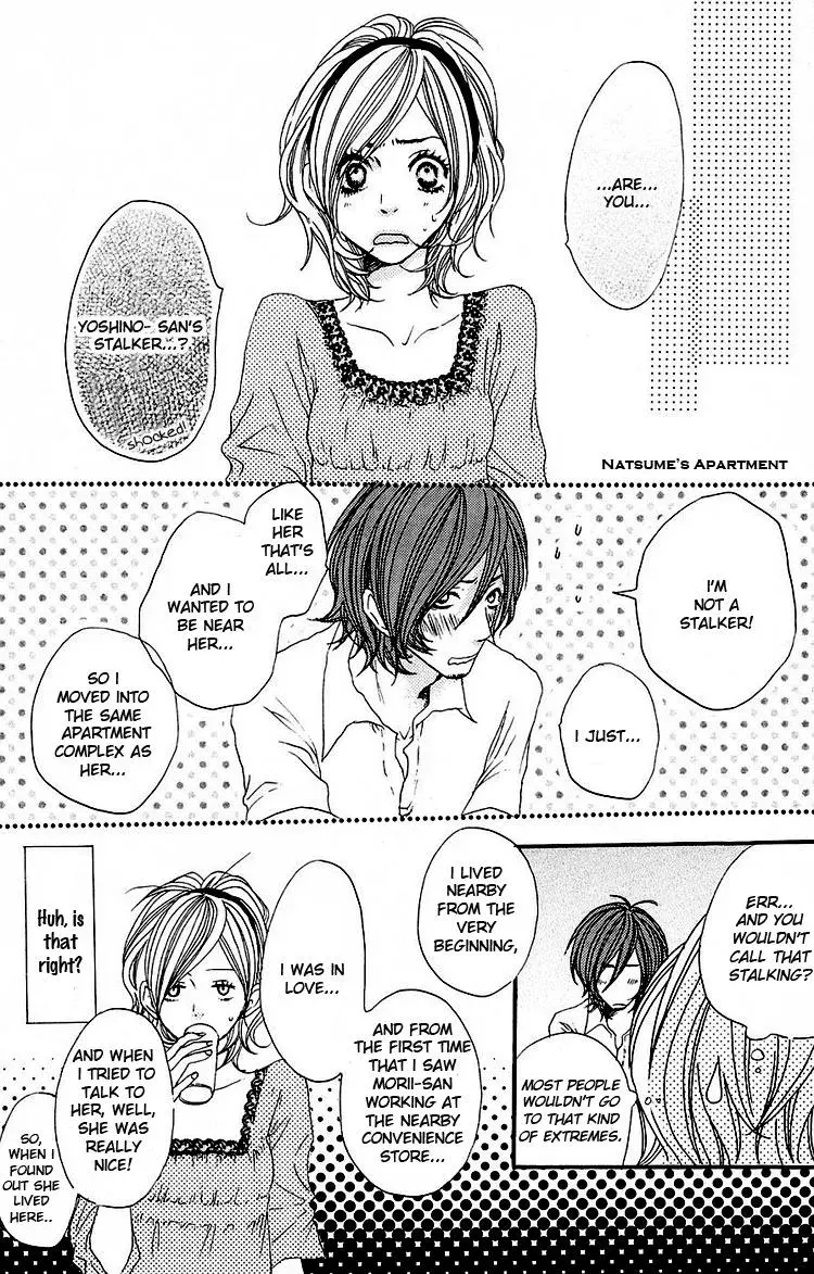 Read Amanojaku chapter 1 image 17 on Lezhin
