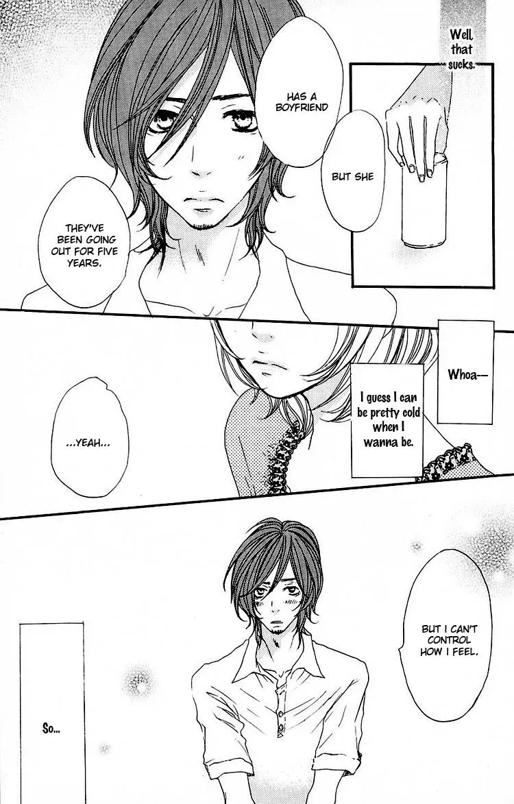 Read Amanojaku chapter 1 image 18 on Lezhin