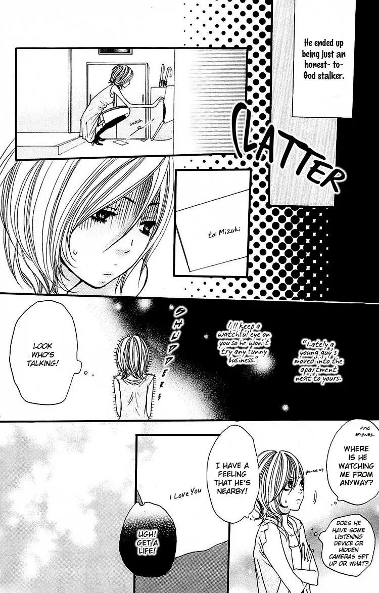 Read Amanojaku chapter 1 image 19 on Lezhin