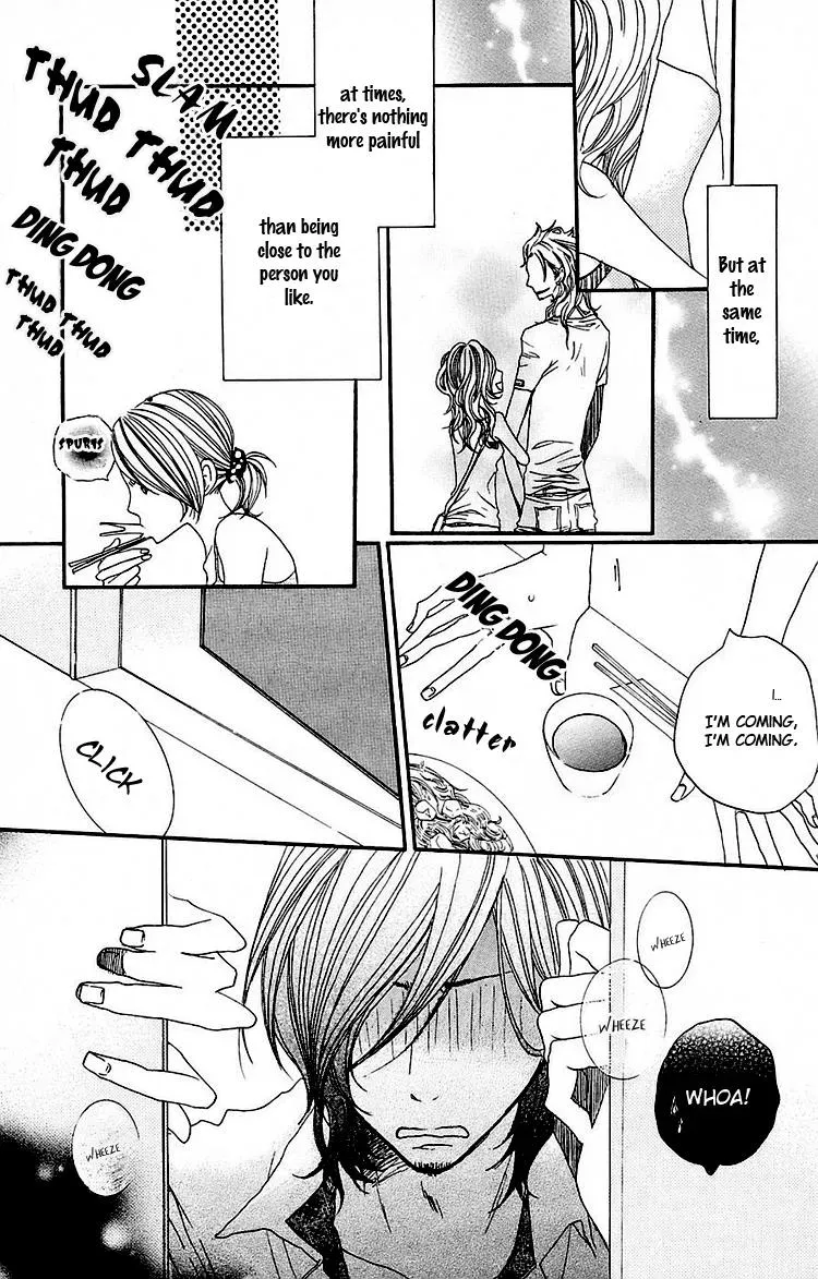 Read Amanojaku chapter 1 image 22 on Lezhin