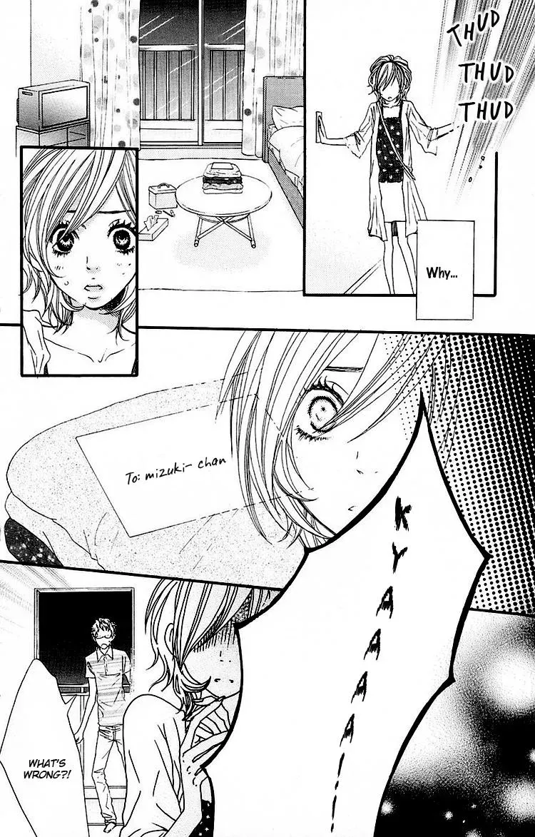 Read Amanojaku chapter 1 image 33 on Lezhin