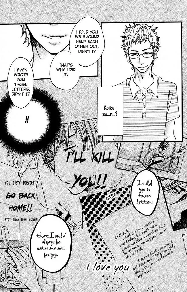 Read Amanojaku chapter 1 image 36 on Lezhin