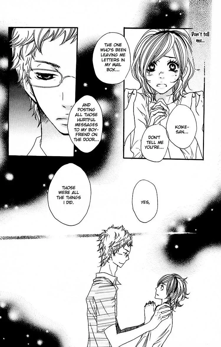 Read Amanojaku chapter 1 image 37 on Lezhin