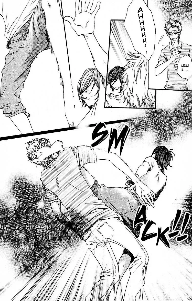 Read Amanojaku chapter 1 image 41 on Lezhin