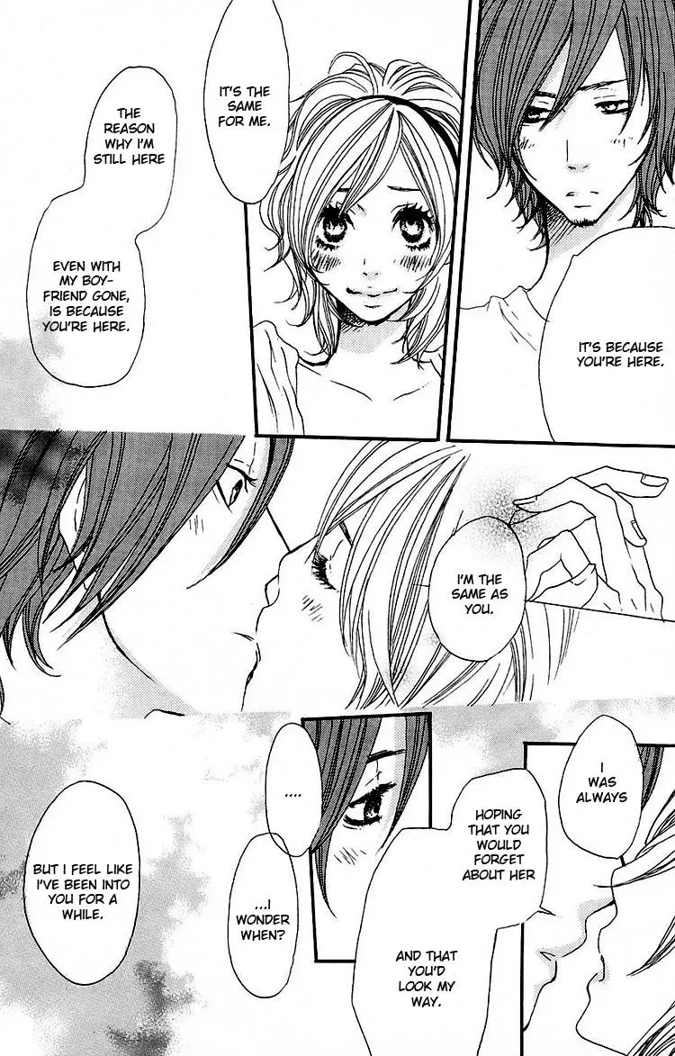 Read Amanojaku chapter 1 image 43 on Lezhin