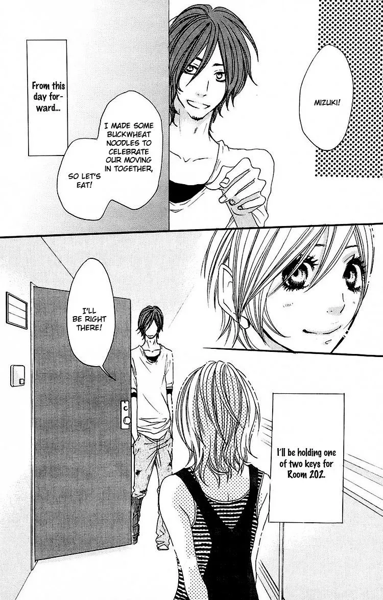Read Amanojaku chapter 1 image 47 on Lezhin