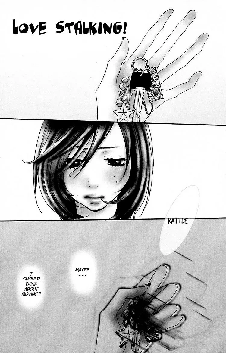 Read Amanojaku chapter 1 image 5 on Lezhin