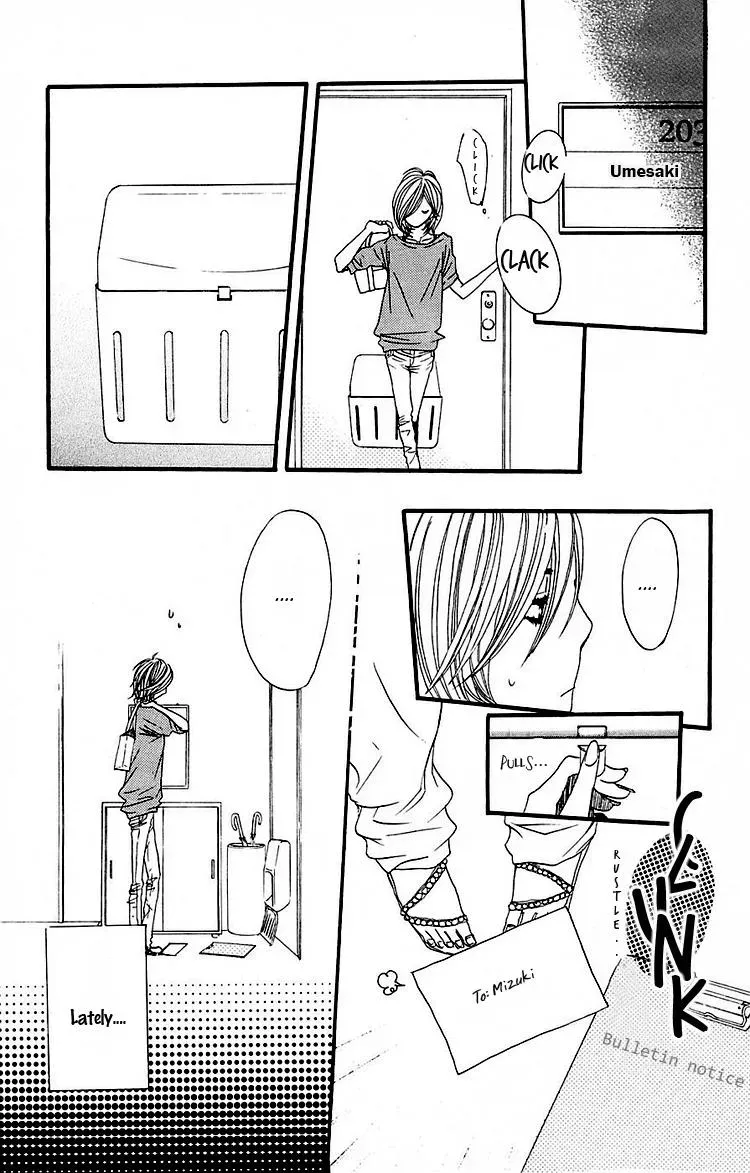 Read Amanojaku chapter 1 image 8 on Lezhin