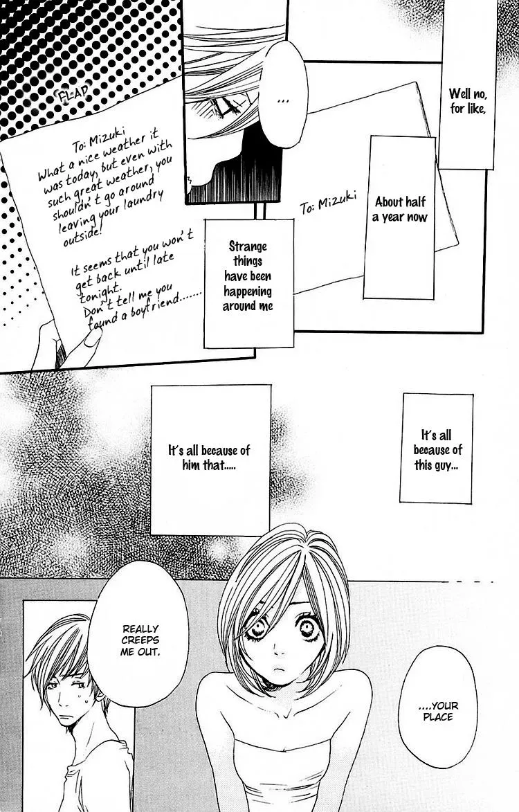Read Amanojaku chapter 1 image 9 on Lezhin