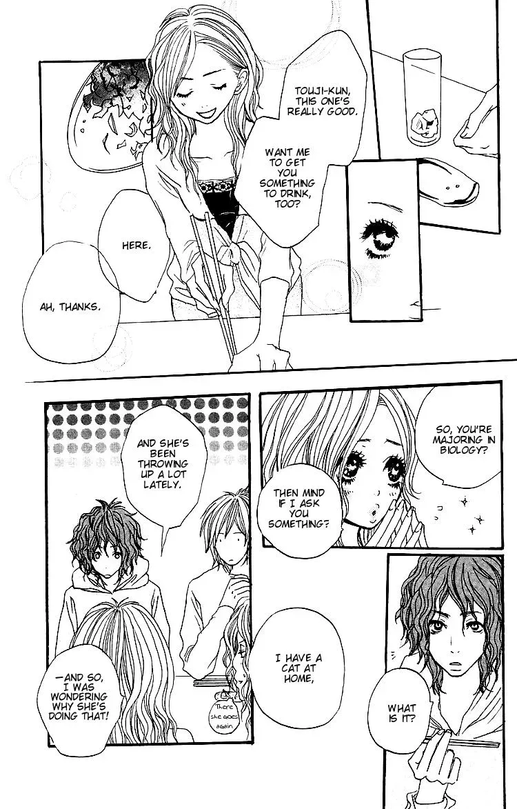 Read Amanojaku chapter 2 image 11 on Lezhin