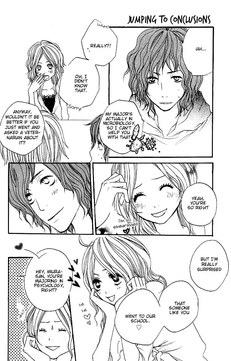 Read Amanojaku chapter 2 image 12 on Lezhin
