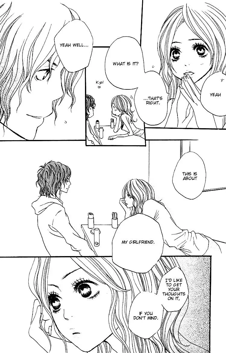 Read Amanojaku chapter 2 image 13 on Lezhin