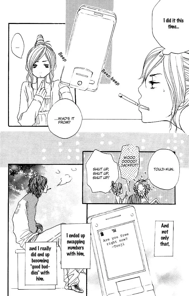 Read Amanojaku chapter 2 image 16 on Lezhin