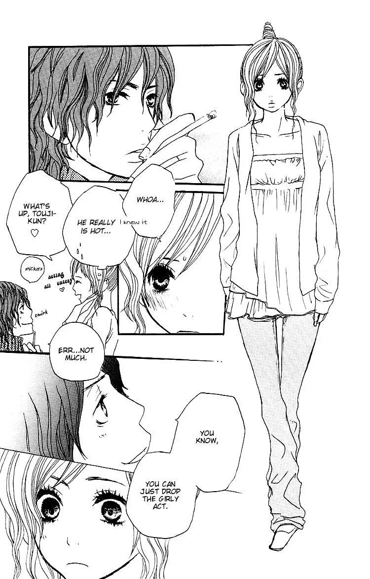 Read Amanojaku chapter 2 image 17 on Lezhin