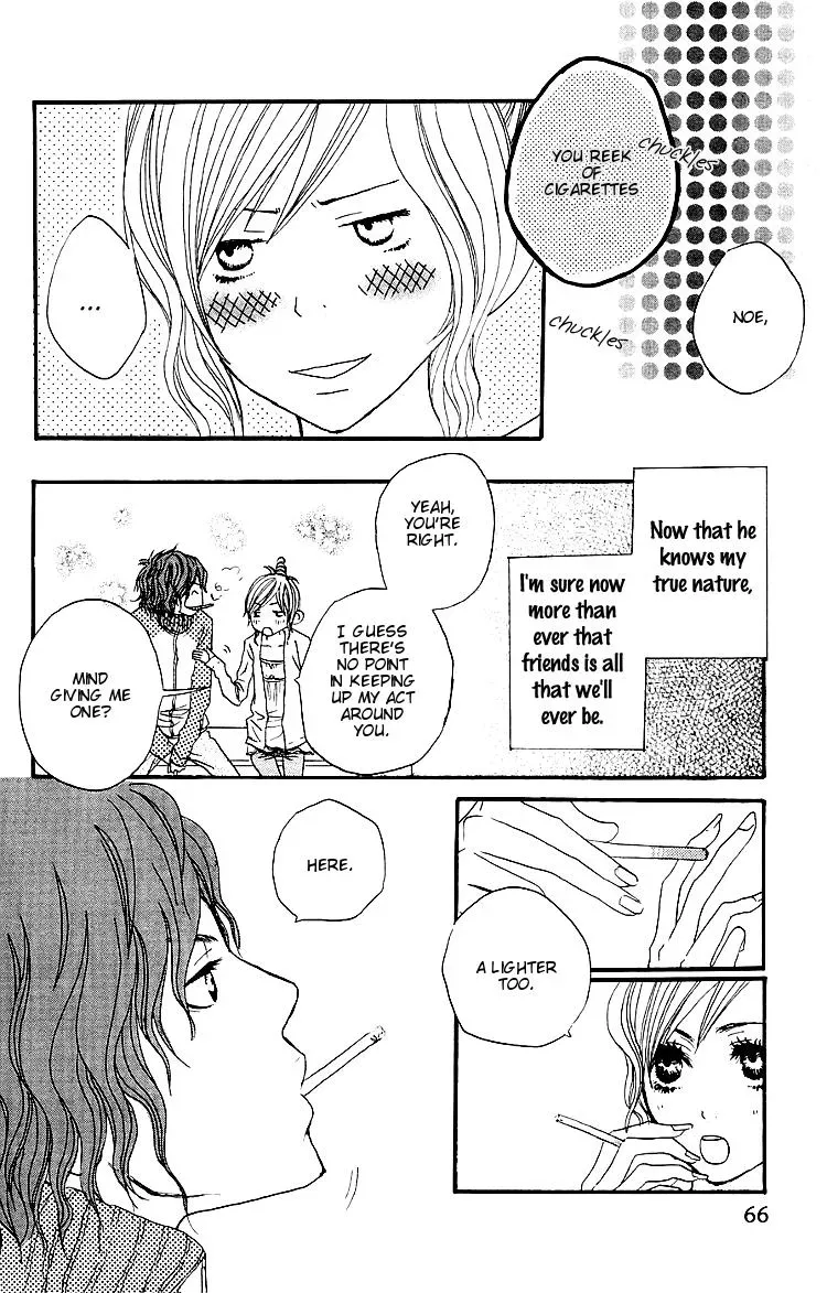 Read Amanojaku chapter 2 image 18 on Lezhin