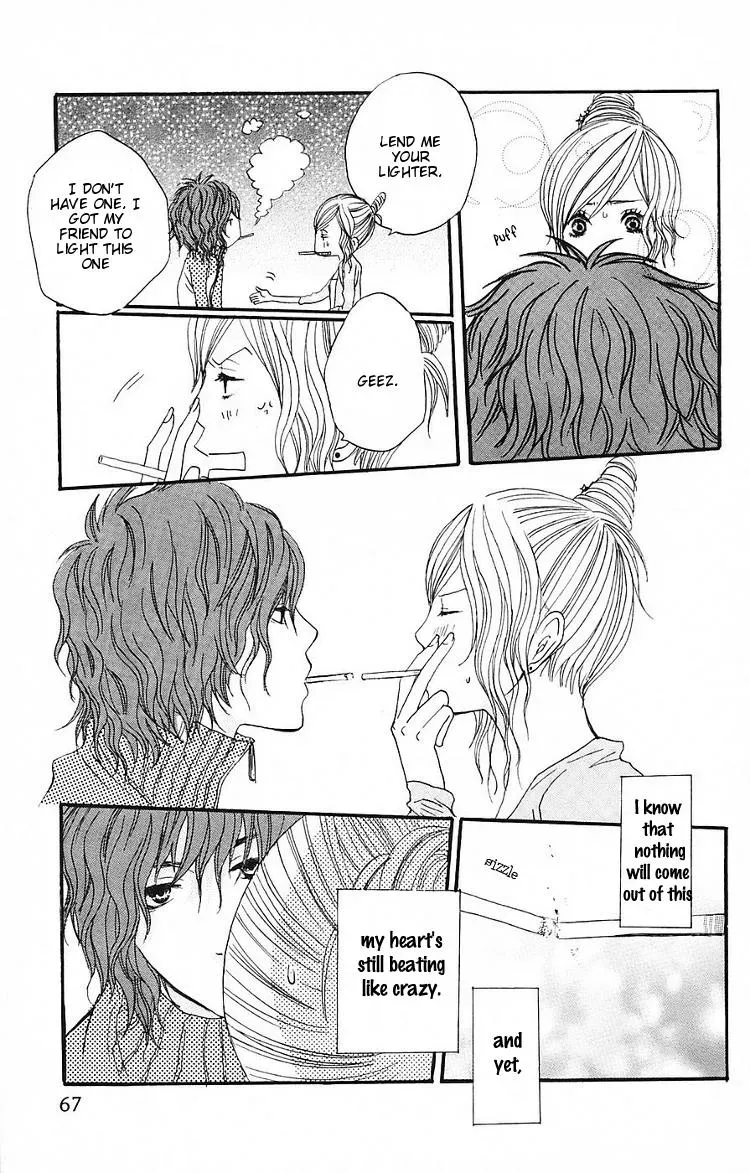 Read Amanojaku chapter 2 image 19 on Lezhin