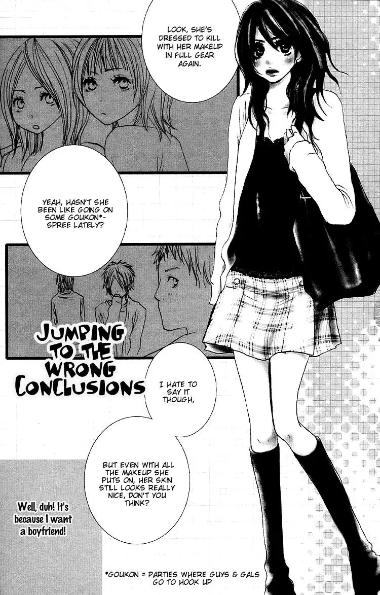 Read Amanojaku chapter 2 image 2 on Lezhin