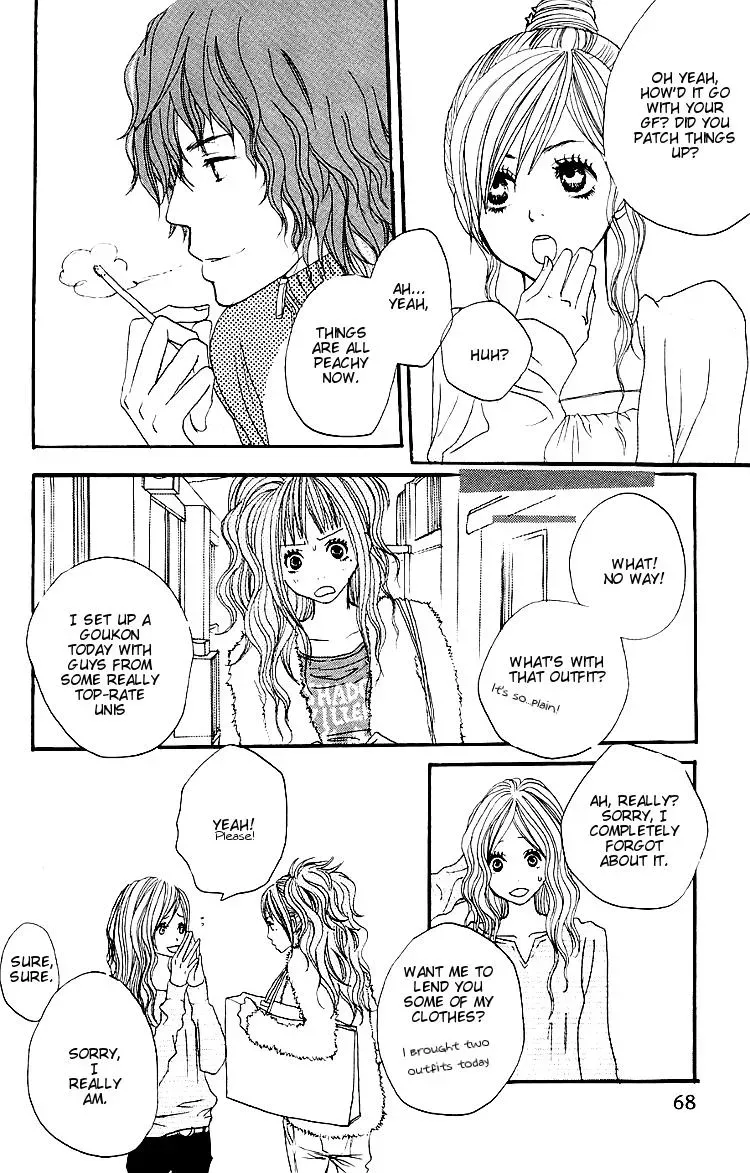 Read Amanojaku chapter 2 image 20 on Lezhin
