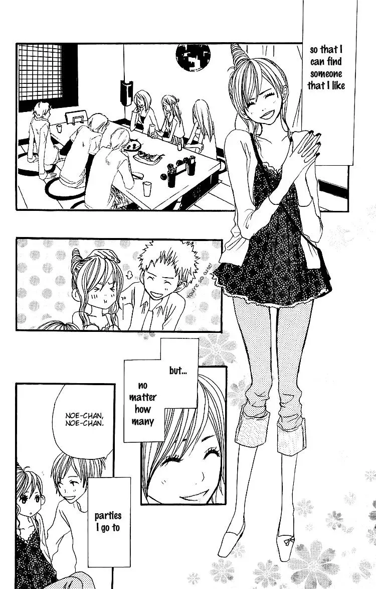 Read Amanojaku chapter 2 image 22 on Lezhin